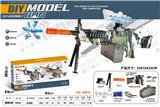 OBL10122803 - M249(7-8MM水弹发射器）