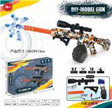 OBL10122808 - M416(7-8MM水弹发射器）