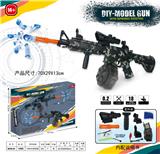 OBL10122809 - M4(7-8MM水弹发射器）