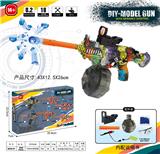 OBL10122810 - MINI M416(7-8MM水弹发射器）