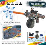 OBL10122811 - MINI M416(7-8MM水弹发射器）