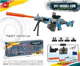 OBL10122813 - M249(7-8MM水弹发射器）