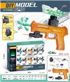 OBL10122831 - MK23(7-8MM水弹发射器）夜光版