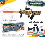 OBL10122851 - 95式(7-8MM水弹发射器）