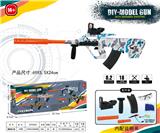 OBL10122852 - AUG(7-8MM水弹发射器）