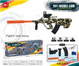 OBL10122853 - AUG(7-8MM水弹发射器）