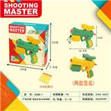 OBL10122888 - 实色EVA软弹枪