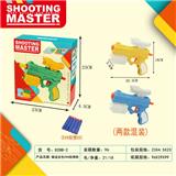 OBL10122889 - 实色EVA软弹枪