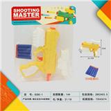 OBL10122891 - 实色EVA软弹枪