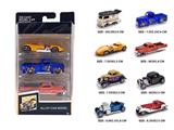 OBL10122928 - Die-cast toys