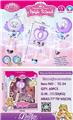 OBL10122985 - Beauty set