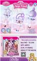 OBL10122986 - Beauty set
