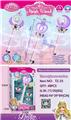 OBL10122987 - Beauty set