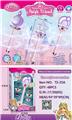 OBL10122988 - Beauty set