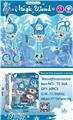 OBL10122990 - Beauty set