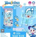 OBL10123010 - Beauty set