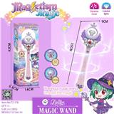OBL10123013 - Beauty set