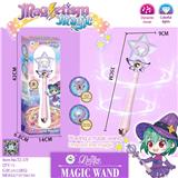 OBL10123017 - Beauty set