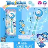 OBL10123018 - Beauty set