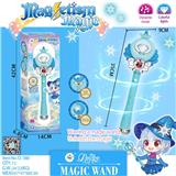 OBL10123019 - Beauty set