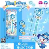 OBL10123020 - Beauty set