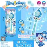 OBL10123021 - Beauty set
