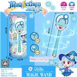 OBL10123022 - Beauty set