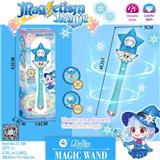 OBL10123023 - Beauty set