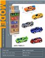 OBL10123067 - Die-cast toys