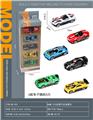 OBL10123070 - Die-cast toys