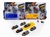 OBL10123228 - Die-cast toys