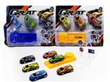 OBL10123231 - Die-cast toys