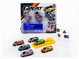 OBL10123232 - Die-cast toys