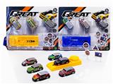 OBL10123235 - Die-cast toys