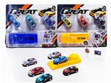 OBL10123236 - Die-cast toys
