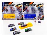 OBL10123238 - Die-cast toys