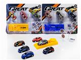 OBL10123241 - Die-cast toys