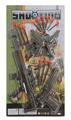 OBL10123245 - Militarytoys&Policeset