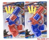 OBL10123254 - 实色大左轮