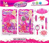 OBL10123265 - Beauty set