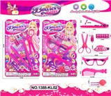 OBL10123266 - Beauty set