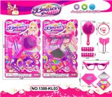 OBL10123267 - Beauty set