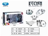 OBL10123492 - 过家家不锈钢餐具