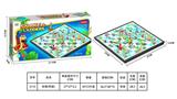 OBL10123551 - Game classes / chess