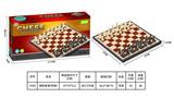 OBL10123552 - Game classes / chess