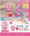 OBL10123578 - Beauty set