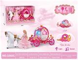 OBL10123708 - Beauty set