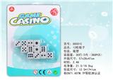 OBL10123736 - Game classes / chess