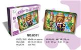 OBL10123760 - Patchwork