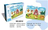 OBL10123761 - Patchwork